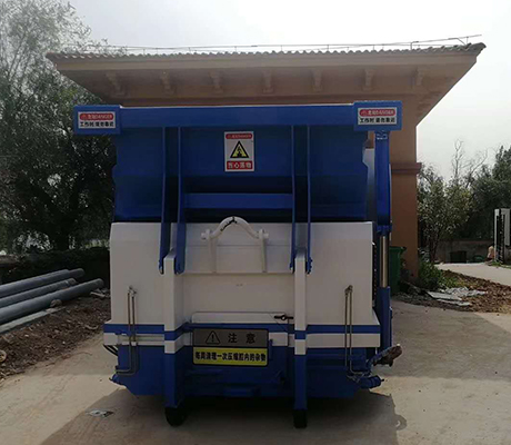 合肥市靜安集團